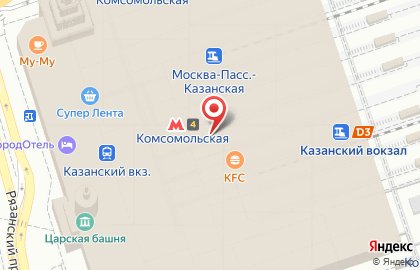 Kfc на Комсомольской на карте