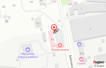 Рекламная группа Business Kitchen на карте