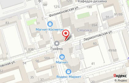 Туристическое агентство Ванильное небо на Лермонтовской улице на карте