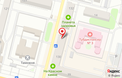 Отделение службы доставки Boxberry на улице Пархоменко на карте