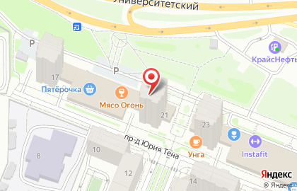 Союз, ОАО Новый город в Свердловском округе на карте