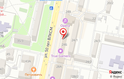 Итал S студио на карте