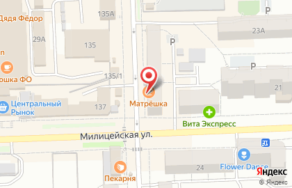 Микрофинансовая компания ЭкспрессДеньги на улице Свободы на карте