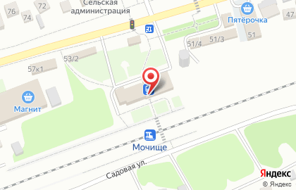 Железнодорожный вокзал, пос. Мочище на карте