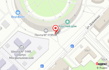 Столичные аптеки, ОАО на Кутузовской (ул Довженко) на карте
