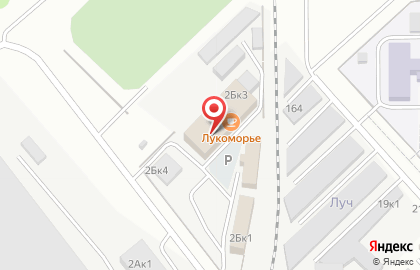 Сибирский торговый дом на Софийской улице на карте