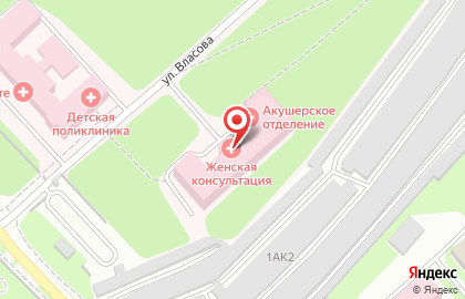 Родильный дом Городская клиническая больница №25 на улице Власова на карте