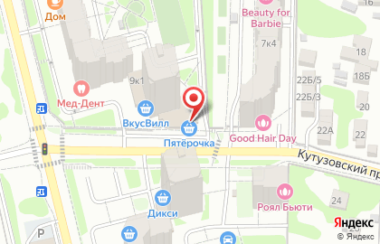 Супермаркет Пятёрочка на улице Кирова в Домодедово на карте
