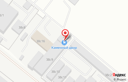 СТО Авторемонтный комбинат на карте