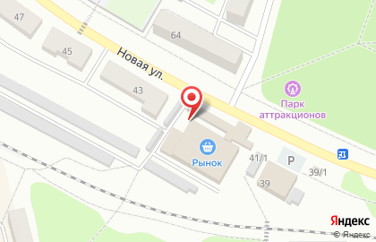 Аптека экономь на Новой улице на карте
