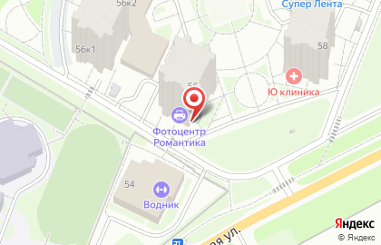 Федеральная сеть магазинов КанцПарк на Московской улице на карте