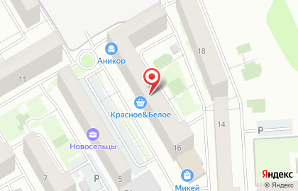Актуальная стоматология на Юбилейной улице на карте