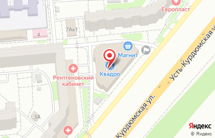 Пиццерия ДоннА на Усть-Курдюмской улице на карте
