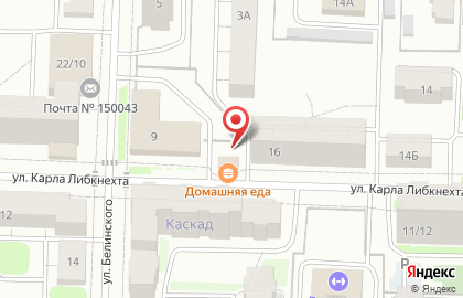 ООО Арарат на улице Карла Либкнехта на карте