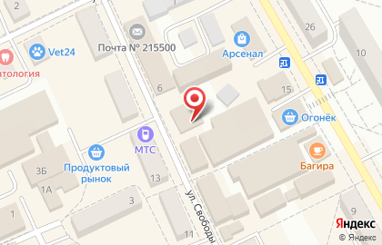 Почта России в Смоленске на карте