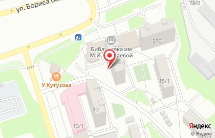 Арсенал напитков на улице Бориса Богаткова на карте