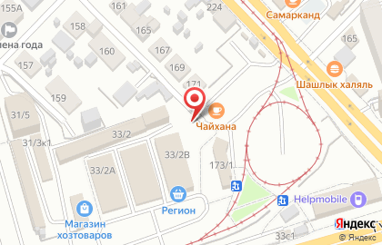 Киоск по продаже мясной продукции на Гусинобродском шоссе на карте