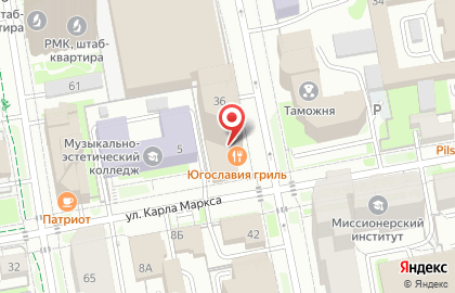 Многопрофильная компания Микротест в Ленинском районе на карте