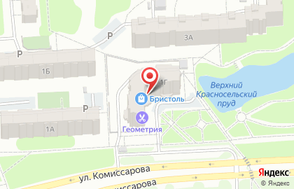Аптека Алоэ во Владимире на карте