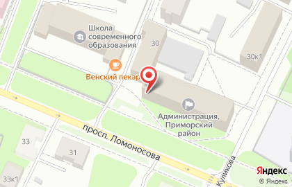 Информационно-расчетный центр на проспекте Ломоносова на карте