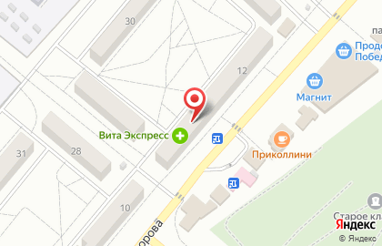 Продуктовый магазин в Волгограде на карте