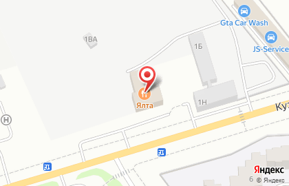 Ресторан Ялта в Пушкине на карте
