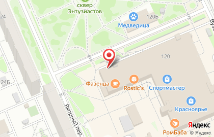 Служба сервиса Домовой на карте