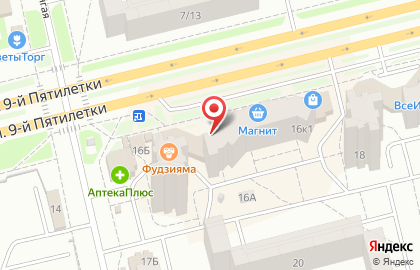 Фирменный магазин Акконд в Чебоксарах на карте