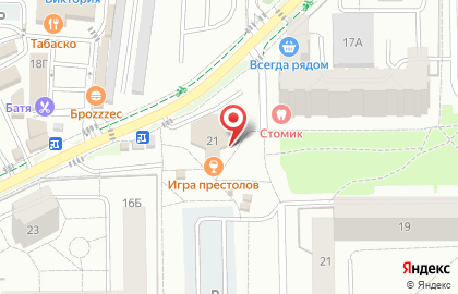 Интернет-клуб Арена на ​Автомобильной на карте