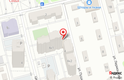 Study UP на карте