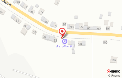 Автосервис в Екатеринбурге на карте