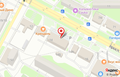 Центр внешкольной работы на проспекте Ленина на карте