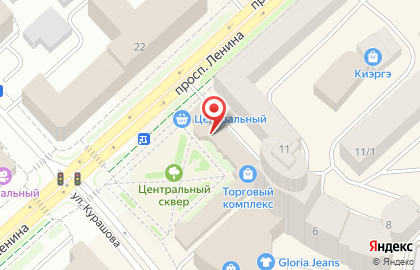 Магазин книг и канцелярских товаров Якутский книжный дом на проспекте Ленина на карте
