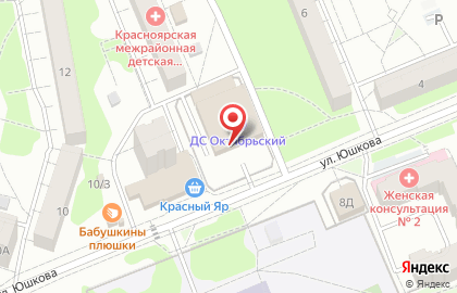 Детский развивающий клуб Хороший на карте