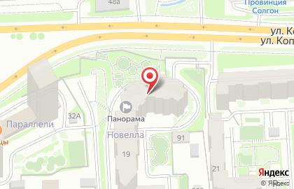 Центр лазерной эпиляции ProLaser - ул. Копылова, 19 на карте