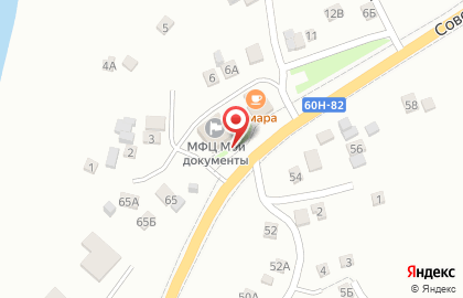 СберБанк в Ростове-на-Дону на карте