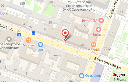 Nike на Московской улице на карте