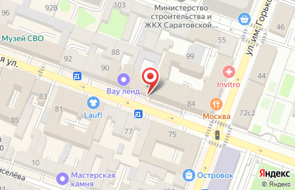 ООО Гермес-З на карте