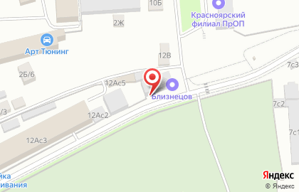 Магазин игрушек Бирюсинка на карте