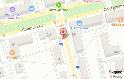 Магазин Сытый дом на карте