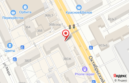 Аптека Горздрав в Москве на карте