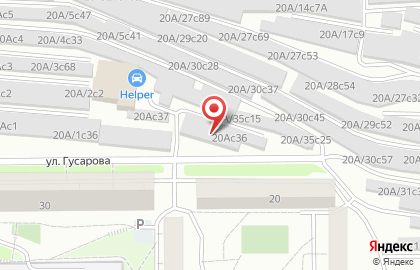ООО Агент на улице Гусарова на карте