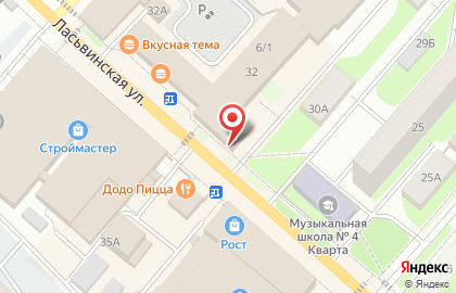 Магазин Майские Деликатесы на Ласьвинской улице на карте