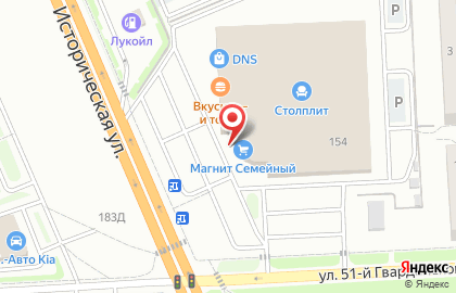 Магазин цифровой и бытовой техники DNS на Исторической улице на карте