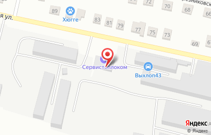 Компания Продзаказ на Весенней улице на карте