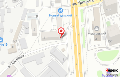 Магазин автохимии, автокосметики, товаров для детейлинга Insоut на карте