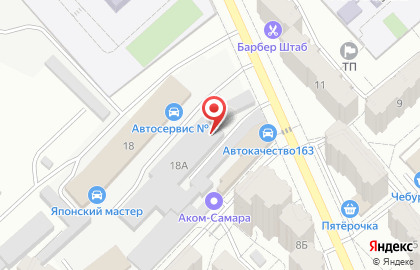 Мебель Poseti на карте