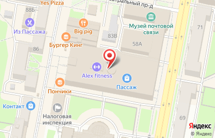 Туристическое агентство Путевка Маркет на Московской улице на карте