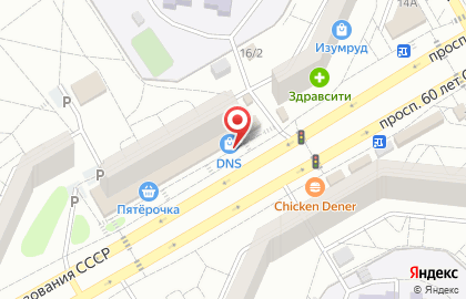 Киоск по продаже фастфудной продукции в Советском районе на карте