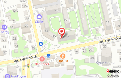 Школа ментальной арифметики Абакус-центр на улице Куникова на карте